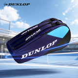 邓禄普（DUNLOP）网球包CX系列单肩双肩运动背包手提包便携大容量球桶包网球拍包 FX网球包6支装10369994