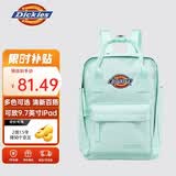 Dickies双肩包可爱迷你背包大学生初高中生休闲包女生书包适用儿童小学生