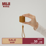 MUJI 便携式无线音箱 迷你小音箱 桌面音响 蓝牙 芥末黄