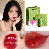 古驰（GUCCI）口红绒雾哑光505唇釉208化妆品套装唇釉情人节礼物送女生女友礼盒 【热卖】琉光口红 25#苹果红