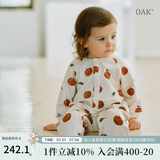 OAK FAMILY秋冬新品宝宝长袖对襟连体衣新生婴儿包屁衣爬服0-2岁 小苹果-连体衣 90cm