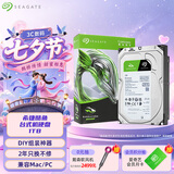 希捷（SEAGATE）台式机硬盘 1TB 7200转 256MB 机械硬盘 SATA 希捷酷鱼系列 电脑硬盘 3.5英寸 ST1000DM014