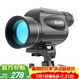 雷龙追光者10-30X50高清高倍充氮防水手持单筒望远镜观鸟镜大口径