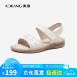 奥康（Aokang）妈妈鞋凉鞋夏季百搭舒适软底女凉鞋平底女鞋1224821025米36码
