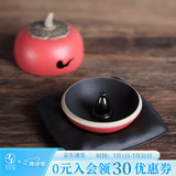 万仟堂（Edenus）水果茶具柿子摆件  陶制香薰 室内适用 香道用器 创意事事如意 朱漆釉