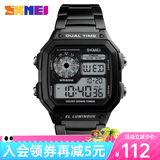 时刻美（skmei）时尚潮流学生手表初高中生青少年小方块金属复古电子表钢带男1456 1335黑色
