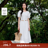 茵曼法式度假风背心连衣裙女2026年夏季新品欧若风蓝色无袖长裙子 珍珠白-W18528158 M