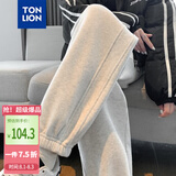 唐狮（TonLion）2026春秋新款女束脚卫裤显瘦休闲侧拼休闲运动裤