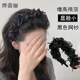烨翡俪黑色蝴蝶结网纱发箍女百搭头饰高颅顶洗脸头箍蓬松发卡高级感发饰