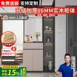 优慕帝实木玄关柜鞋柜一体入户客厅沙发挡柜欧式玻璃屏风隔断柜置物架 右柜【奶灰色+深灰色】长100 两种玻璃可选，需联系客服