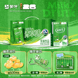 蒙牛酸酸乳乳味饮品青草味乳味饮品利乐包250ml×24包