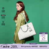纽芝兰（NUCELLE）飞马托特包包女款2026年大容量公文包电脑包单肩手提大包生日礼物