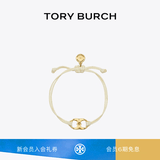 Tory Burch  汤丽柏琦 “怀梦前行”手链奢侈品饰品TB 143017 Tory 金/象牙白 709