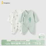 童泰婴儿连体衣春秋季纯棉衣服初生宝宝蝴蝶哈衣爬服和尚服绿色52cm