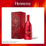 轩尼诗（Hennessy）VSOP干邑白兰地法国进口洋酒700ml2024生肖限量礼盒