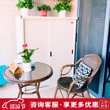 紫叶（ziye）藤椅三件套组合休闲藤编沙发编织户外茶桌椅竹藤小茶几阳台桌椅