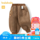 巴拉巴拉宝宝裤子男童长裤女童加绒裤香蕉裤冬装时尚可爱