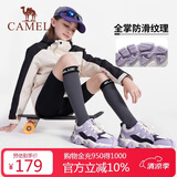 骆驼儿童运动鞋登山鞋童鞋男童女童休闲鞋防滑