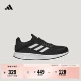 adidas DURAMO SL超轻稳定透湿排汗缓震回弹体测跑鞋男女阿迪达斯   黑色/白色/深灰   42.5