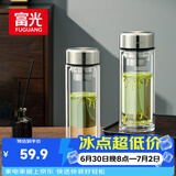 富光玻璃杯双层带茶隔大容量水杯 高档商务泡茶杯 高硼硅杯子500ml
