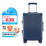 Diplomat外交官行李箱带护角铝框箱拉杆箱双TSA密码锁登机旅行箱TC-9182