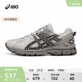亚瑟士ASICS男鞋女鞋越野舒适运动鞋耐磨户外复古慢跑鞋 GEL-KAHANA 8 灰色/蓝色021 42.5