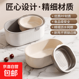 【懒人必备】嗑瓜子神器零食水果收纳盒坚果客厅茶几家用沥水果盘 【颜色随机】懒人双层·沥水果盘