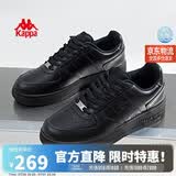 卡帕（Kappa）黑色男鞋夏季2026新款增高鞋子男百搭休闲运动板鞋男 黑色 41