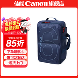 佳能相机包 r50 r7 r8 r10 r100微单相机包 90d 200d单反摄影包 6d2 5d4单肩相机包  双肩摄影背包 佳能6d2 6d原装摄影双肩包蓝色