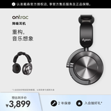 戴森（DYSON）Dyson Ontrac降噪耳机 Ontrac无线耳机头戴式 蓝牙耳机 WP02极客黑