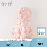 戴维贝拉（DAVE＆BELLA）儿童羽绒服女童上衣男童羽绒衣冬装新款宝宝衣服保暖小童外套 小兔印花【现货】DB4238127 100 cm（建议身高90-100cm）