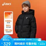 亚瑟士（asics）ASICS/亚瑟士童装25年冬季中大童宽松短款泡芙羽绒服外套轻薄舒适