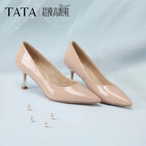他她超模高跟细跟真皮气质通勤女鞋 粉色（舒适牛皮革-7cm） 37
