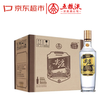 五粮液股份尖庄高光优级42度浓香型白酒500ml*12原箱酒厂直供