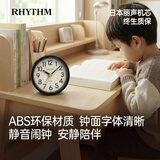 丽声（RHYTHM）静音闹钟学生儿童闹铃可爱闹表夜灯卧室床头台钟9cm黑CRE849WR02开学季儿童节礼物