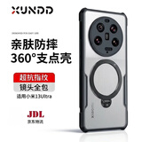 XUNDD讯迪【360°旋转支架】适用小米13ultra手机壳xiaomi13Ultra保护套磁吸13u防摔硅胶镜头全包保护壳