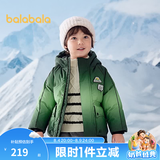 巴拉巴拉童装儿童羽绒服男童冬装加厚保暖外套连帽上衣小童户外潮 绿色调00344-灰鸭绒 120 （充绒量129g）