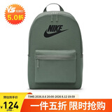 耐克NIKE男女通款双肩包 旅行包 运动包 书包DC4244-364黏土绿 均码