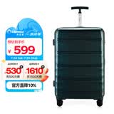Diplomat外交官TC-23063 简约时尚镜面单管万向轮行李箱旅行箱拉杆箱