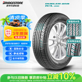 普利司通（Bridgestone）汽车轮胎 225/65R17 102H H/L 400 配套RAV4/适配CRV/奇骏