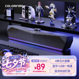 COLORFIRE七彩虹蓝牙5.3电脑音响音箱桌面电竞游戏RGB灯效台式机笔记本主机usb超重低音炮圣诞礼物CF100黑色