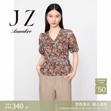 玖姿·安娜蔻【草目系列】优雅印花V领中袖上衣衬衫女春款 花棕色 L