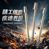 迎科 金属铅皮座铅座不锈钢竞技台钓线组配件垂钓用品渔具垂钓小配件 中号(10只装)