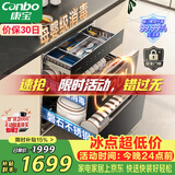 康宝（Canbo）120L磐石PRO三层不锈钢消毒柜嵌入式家用高温烘干奶瓶二星热风巨量消毒碗柜政府补贴XDZ120-V8