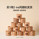 魔幻厨房牛皮纸杯小蛋糕杯子50只蛋糕模具麦芬马芬杯烘焙一次性蛋糕杯纸杯