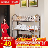 溢彩年华 加厚不锈钢鞋架多层简易鞋架子宿舍门口家用经济型收纳架1106-SR