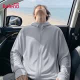 班尼路（Baleno）防晒服男女款轻薄简约纯色透气上衣夹克户外通勤UPF50+连帽外套男