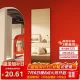 安尔雅 穿衣镜浴室镜贴墙全身镜子卧室客厅试衣镜家用22*22直角四片装