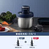 摩飞电器（Morphyrichards）绞肉机套娃家用和面机饺子肉馅机多功能辅食佐料打蒜搅拌机0涂层全不锈钢1.5L MR9401A标配【三碗】+另购刀头*1 1.5L