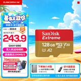 闪迪（SanDisk）内存卡存储tf卡运动相机卡高速gopro相机无人机内存卡MicroSD卡u3/v30 适用于适用pocket4 128G标配+川宇USB2.0读卡器价值7.9元